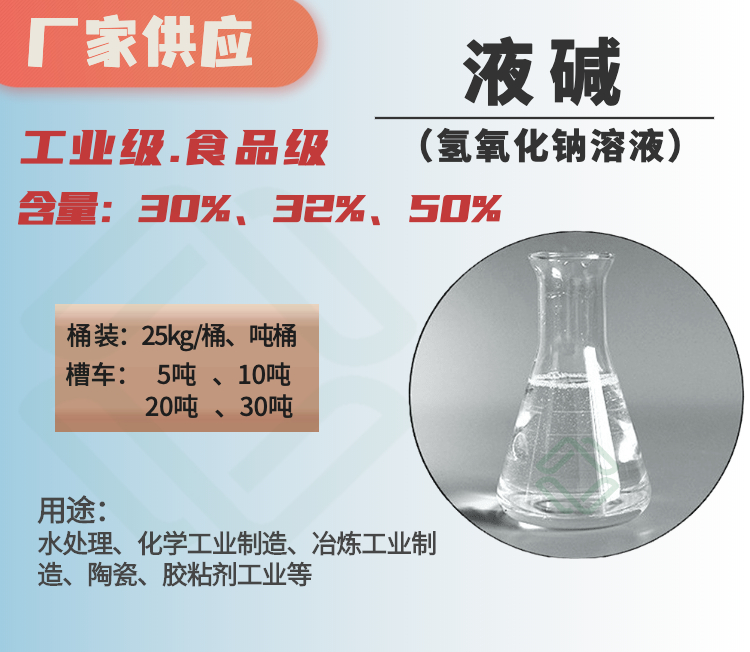 详情海报.jpg