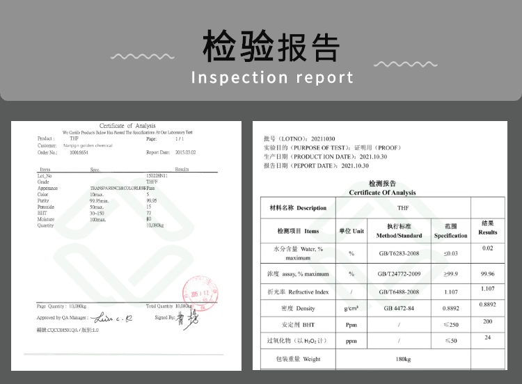 产品展示 (2).jpg